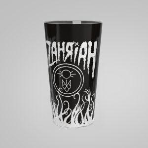 Azahriah - Repohár-2024