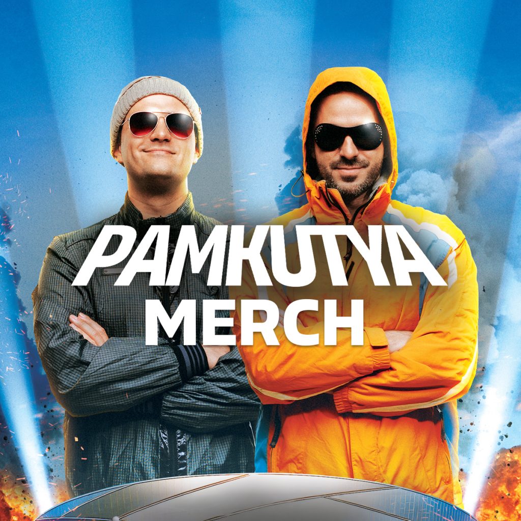 PAMKUTYA